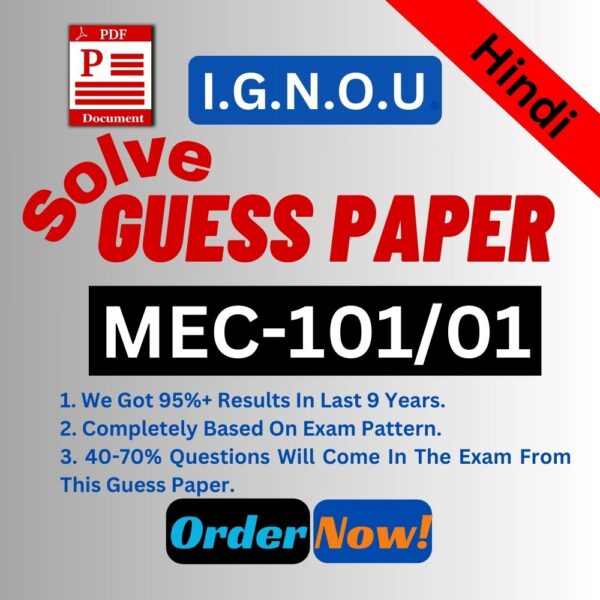 IGNOU MEC-101/01 Hindi Solve Guess Paper For Upcoming Exam