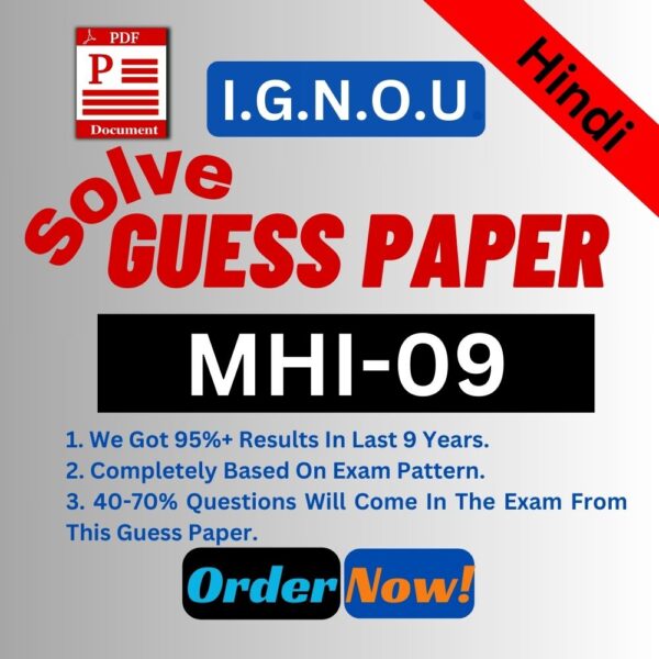 IGNOU MHI-09 Hindi Solve Guess Paper For Upcoming Exam