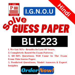 BLI-223 H