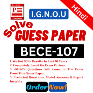 BECE – 107 H