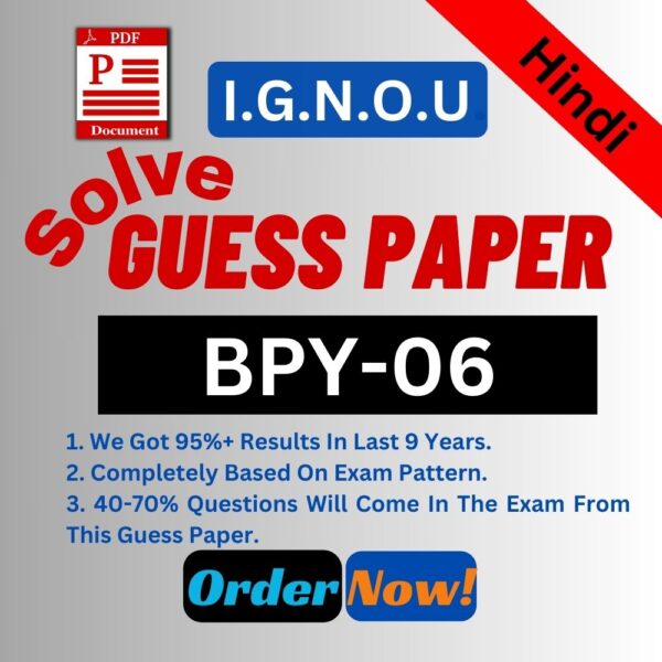 IGNOU BPY-06 Hindi Solve Guess Paper For Upcoming Exam