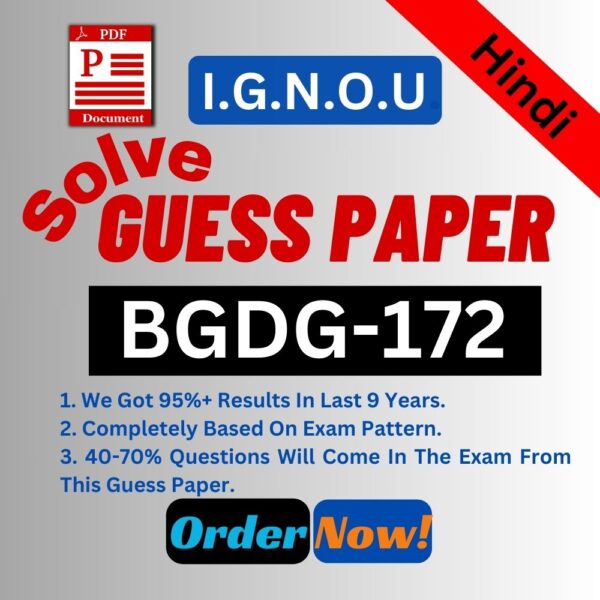 IGNOU BGDG-172 Hindi Solve Guess Paper For Upcoming Exam