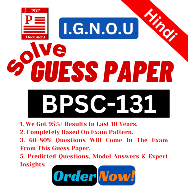 BPSC-131 H