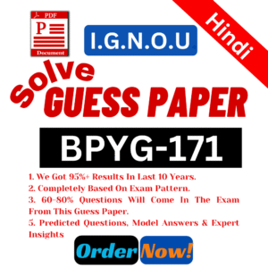 BPYG-171 H