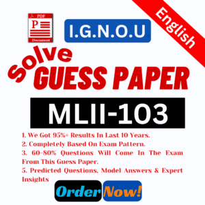 MLII-103 E