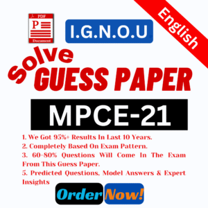 MPCE-21 E