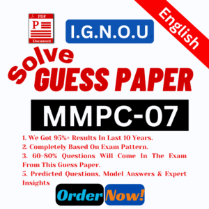MMPC-07 E
