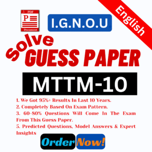 MTTM-10 E