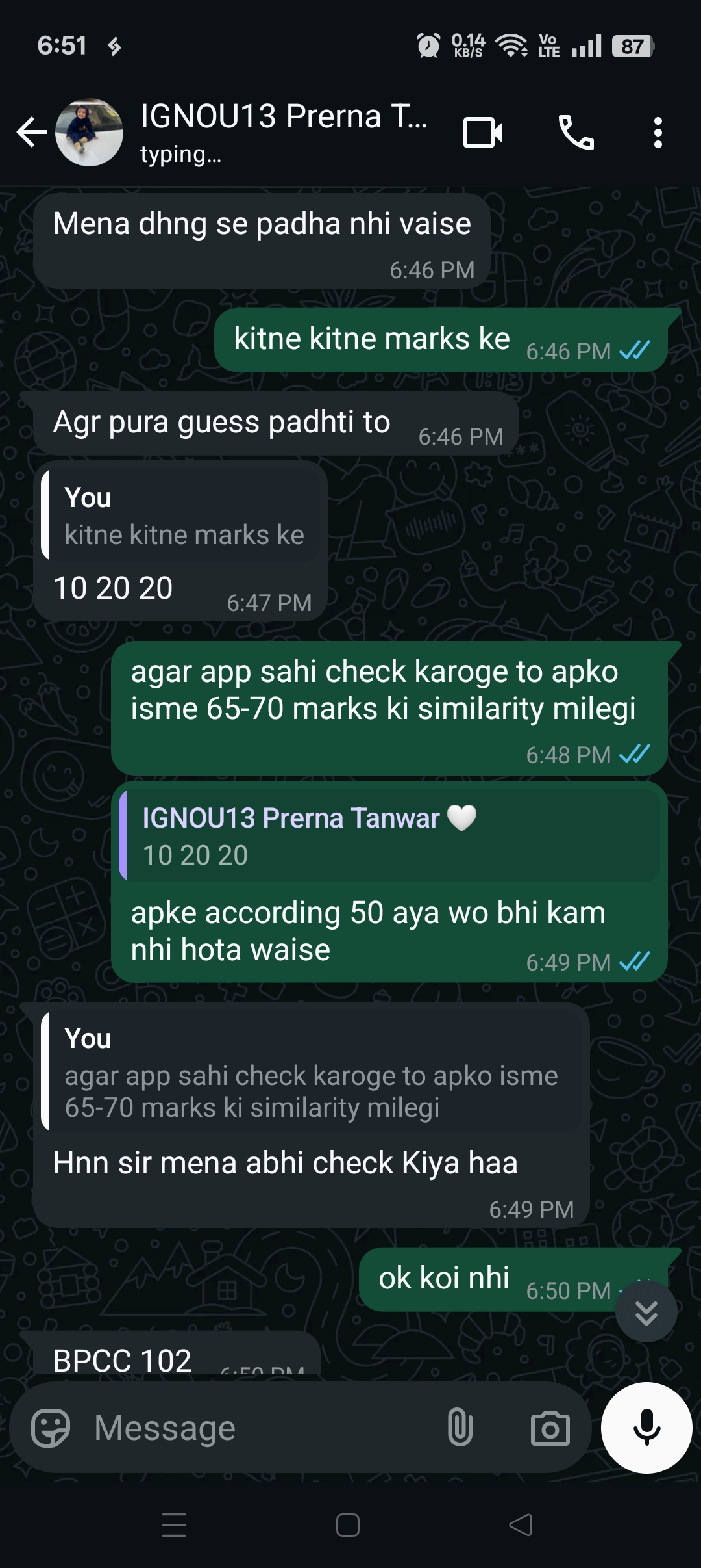 Screenshot_2025-06-13-18-51-21-74_7352322957d4404136654ef4adb64504