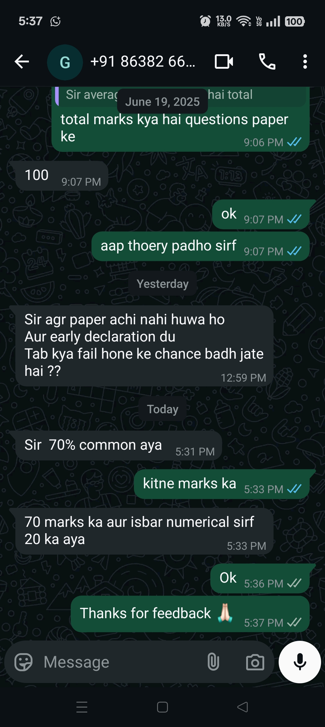 Screenshot_2025-06-26-17-37-07-63_7352322957d4404136654ef4adb64504