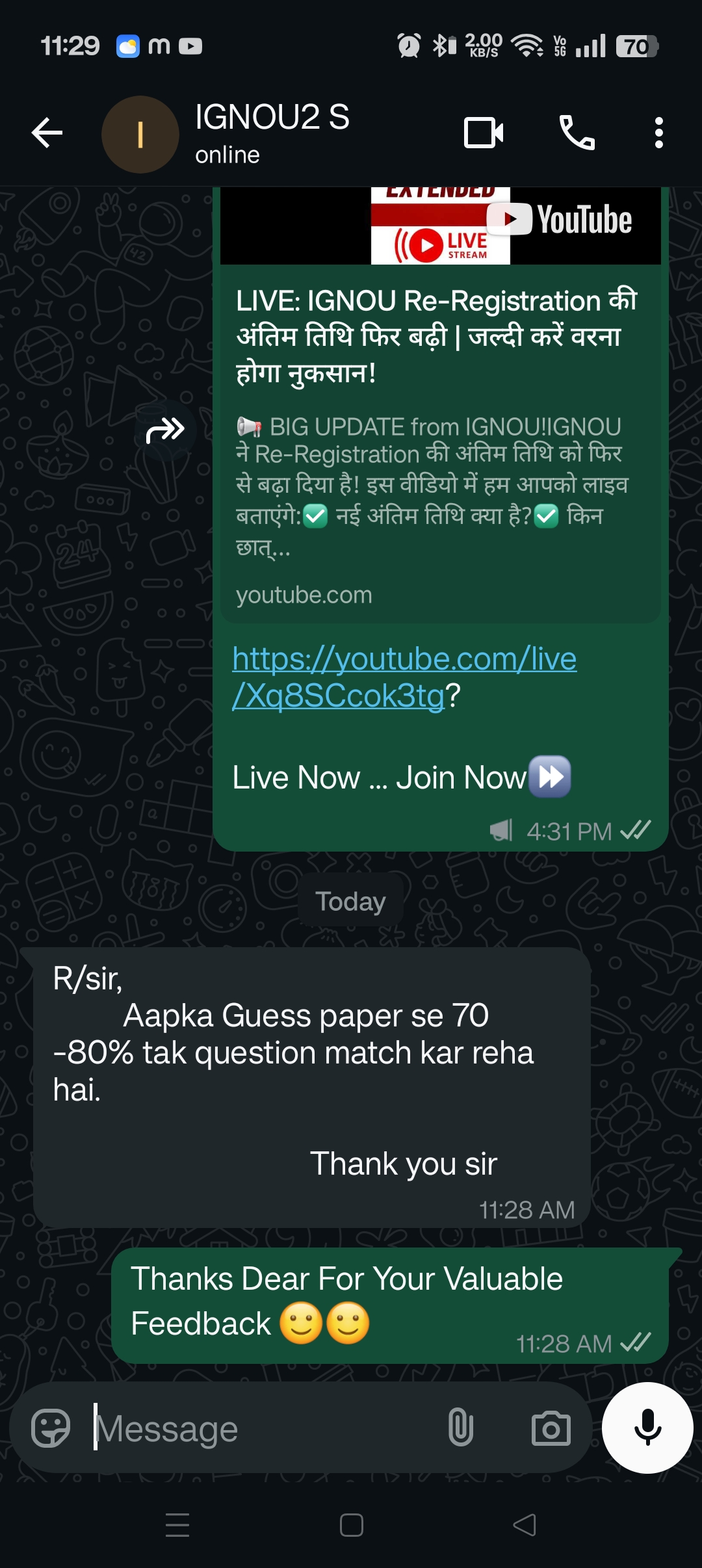Screenshot_2025-07-07-11-29-01-67_7352322957d4404136654ef4adb64504
