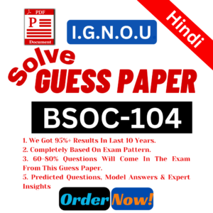 BSOC-104 H
