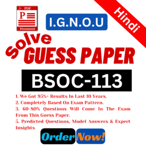 BSOC-113 H