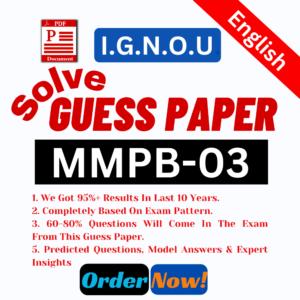 MMPB-03 E