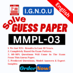 MMPL-003 E