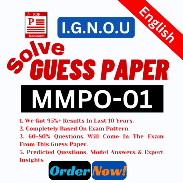 MMPO-01 E