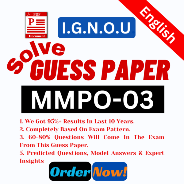MMPO-003 E