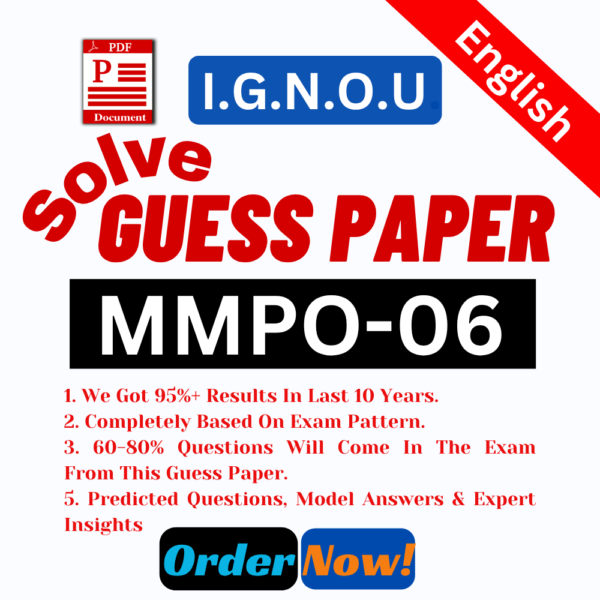 MMPO-06 E
