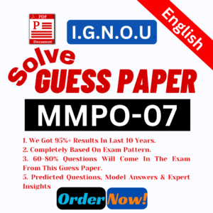MMPO-07 E