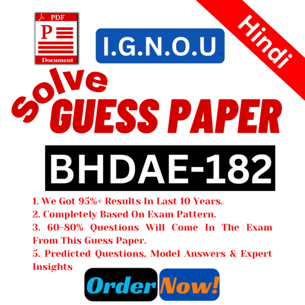 BHDAE-182 H