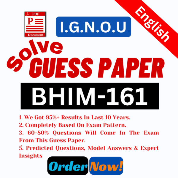 BHIM-161 E