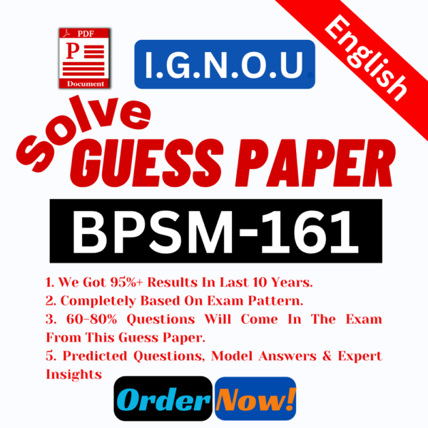 BPSM-161 E