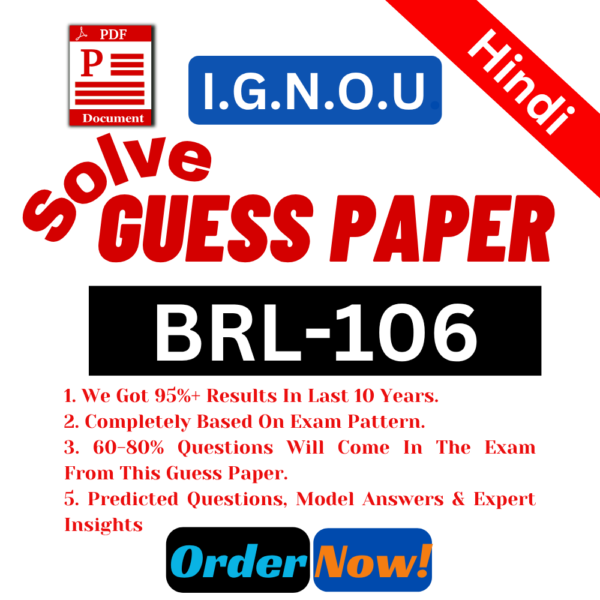 BRL-106 H