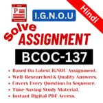 BCOC-137 H 2025-2026