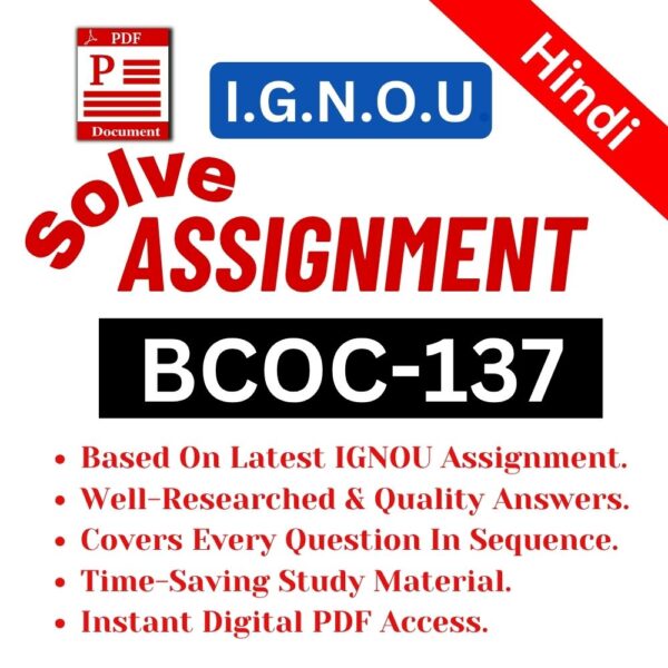 BCOC-137 H 2025-2026