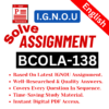 BCOLA-138