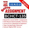 BCHCT-135 E 2025-2026
