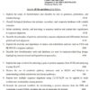 BBCS-185 E 2026
